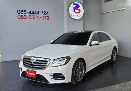 Mercedes-Benz S350d AMG ปี 2020