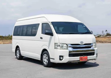2017 TOYOTA COMMUTER 3.0 GL AT