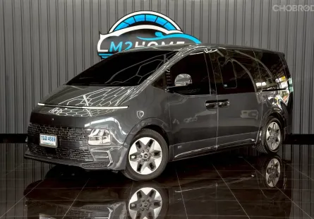 HYUNDAI STARIA 2.2 SEL 8AT ปี 2022 สี เทา