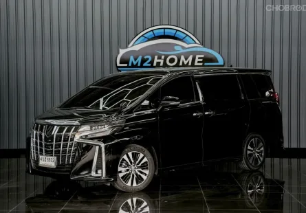 TOYOTA ALPHARD 2.5 S C PACKAGE AT ปี 2020 จด 2021 สีดำ