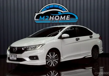 HONDA CITY 1.5 SV CVT AT ปี 2017 จด 2018 สีขาว