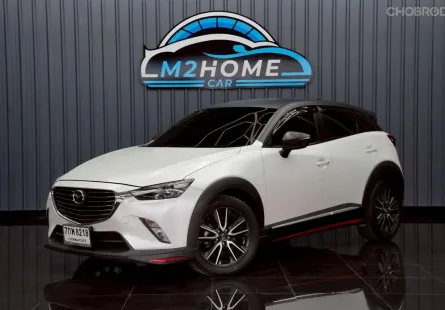 MAZDA CX-3 2.0 S AT ปี 2018 สีขาว ดำ