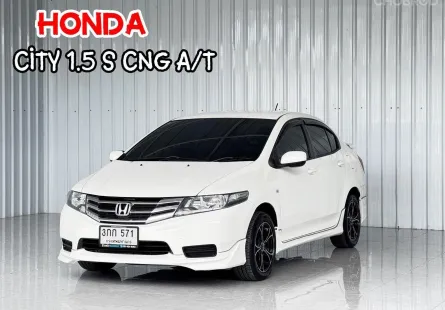 สายประหยัด ติดแก๊สCNG โรงงาน Honda CITY รถเก๋ง 4 ประตู 