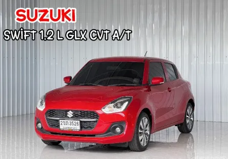รถมือเดียว วิ่งน้อย Suzuki Swift 1.2 รถเก๋ง 5 ประตู รถสภาพดี มีประกัน