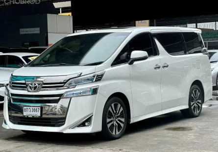2019 Toyota VELLFIRE 2.5 รถตู้/MPV ออกรถ 0 บาท