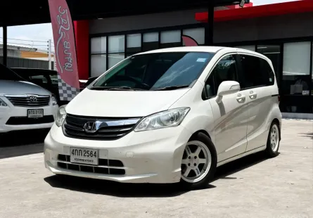 2015 Honda FREED 1.5 (ปี 08-16) EL Wagon