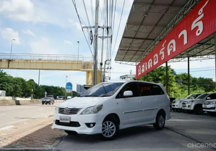 2012 TOYOTA INNOVA 2.0 G ✔️รถสวย สภาพดี อนุมัติเร็ว 