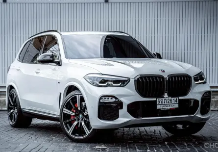 2021 BMW X5 xDrive45e M Sport (Plug-in Hybrid) G05
