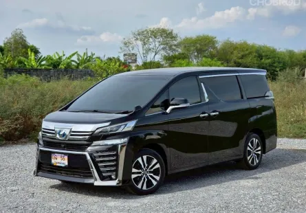 TOYOTA VELLFIRE 2.5 HEV E-FOUR (4WD) [ชุดแต่ง Minor Change ZG-Edition] ปี 2016 เปลี่ยนแบตไฮบริดแล้ว