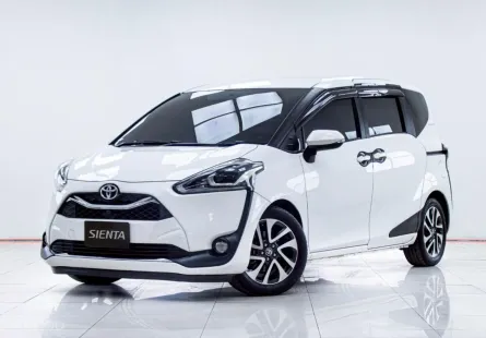 5C032 TOYOTA SIENTA 1.5 V AT 2020