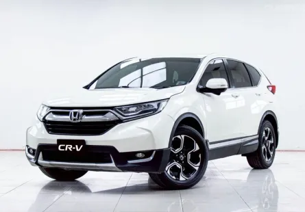 5B988 HONDA CR-V 2.4 EL 4WD AT 2017