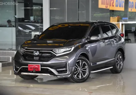 วิ่ง 17,xxx วารันตีศูนย์เหลือๆ 2021 Honda CR-V 1.6 (ปี 17-21) DT EL 4WD SUV