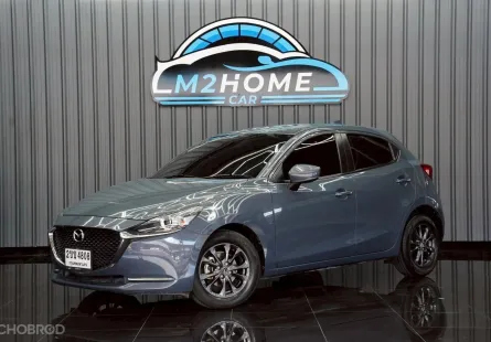 MAZDA 2 1.3 S LEATHER AT ปี 2020 จด 2021 สีเทา