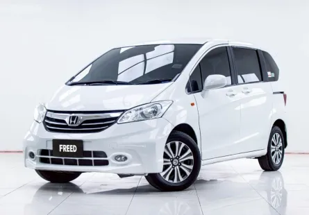 5B973 HONDA FREED 1.5 SE AT 2013
