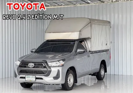 รถมือเดียว พร้อมใช้งาน Toyota Hilux Revo 2.4 รถกระบะ รถสภาพดี มีประกัน