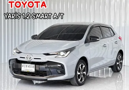 รถบ้าน มือเดียว Toyota YARIS 1.2 Smart รถเก๋ง 5 ประตู ไม่มีชนหนัก ฟรีดาวน์