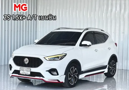 รถมือเดียว Mg ZS 1.5X+  รถเก๋ง 5 ประตู รถสภาพดี มีประกัน