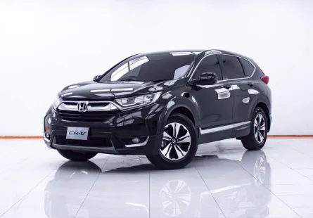 1D862 HONDA CR-V 2.4 E AT 2017