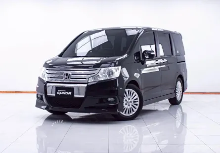 1D826 HONDA STEP WAGON SPADA 2.0 JP AT 2013