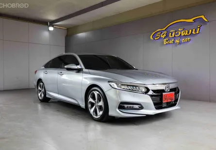 2019 HONDA ACCORD G10 2.0 HYBRID TECH E-CVT