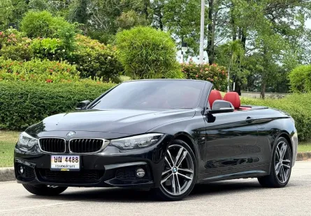 2018 BMW 4 Series 2.0 430i Convertible รถเปิดประทุน รถบ้านมือเดียว ไมล์น้อย 
