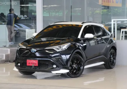 Toyota C-HR KARL LAGERFELD ปี2020 รถบ้านมือเดียว ไมล์แท้6x,xxxโล เข้าศูนย์ตลอด สวยเดิมทั้งคัน ฟรีดาว
