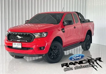 รถบ้าน มือเดียว Ford RANGER CAB 2.2XLT Hi-Lander รถกระบะ รถสภาพดี มีประกัน