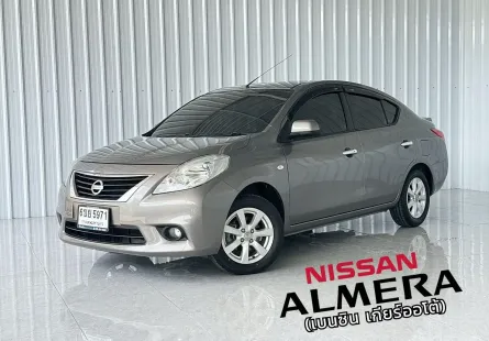  Nissan Almera 1.2 VL รถเก๋ง 4 ประตู รถสภาพดี มีประกัน