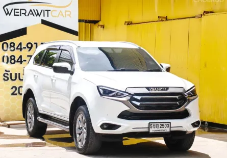 Isuzu MU-X 1.9 Elegant SUV ปี 2022 เครื่อง ดีเซล เกียร์ Auto 7 ที่นั่ง รถสวย โครงสร้างบางเดิมทั้งคัน