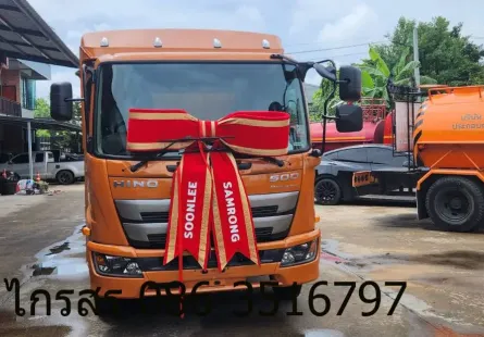 ไกรสร 091-7838676. รถโดยสารสองแถว Hino 500 Dominator 