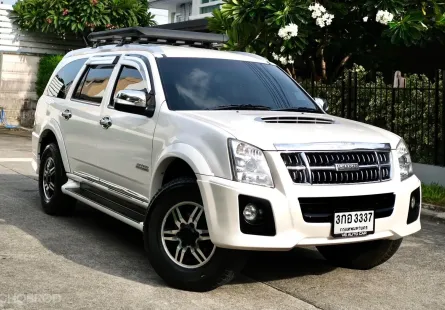 Isuzu MU-7 3.0 ปี 2011 SUV เกียร์อัตโนมัติ พร้อมใช้งาน รถบ้าน ไมล์น้อย เจ้าของขายเอง  