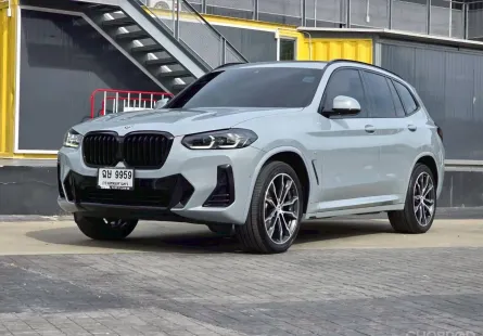 2023 BMW X3 2.0 xDrive20d SUV รถสภาพดี มีประกัน ไมล์น้อย มือเดียวป้ายแดง 