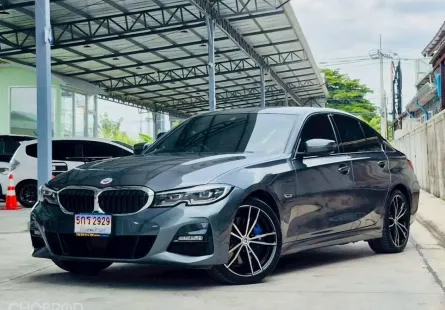 2022 BMW 3 Series 2.0 330e รถเก๋ง 4 ประตู รถสภาพดี มีประกัน ไมล์น้อย มือเดียวป้ายแดง  