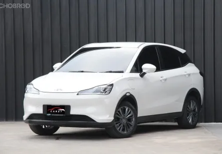 NETA V 38.5 kWh 2023 รถสวยพร้อมใช้งานทันที!