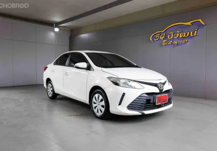 2021 TOYOTA VIOS 1.5 ENTRY MINOR CHANGE CVT