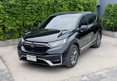 Honda CR-V 2.4 ES 4*4 ฟรีดาวน์ รถเจ้าของเดียวไมล์แท้100% กู้รวมค่าใช้จ่ายได้ 092446998