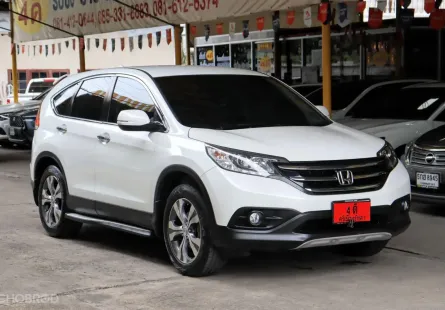 2014 Honda CR-V 2.4 EL SUV 