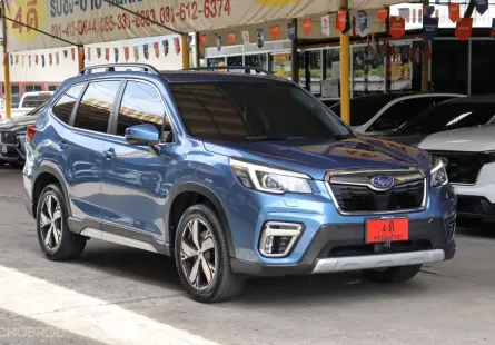 2019 Subaru FORESTER 2.0 S 4WD SUV 