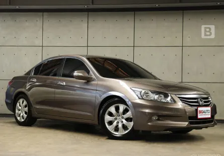 2013 Honda ACCORD 2.0 EL Sedan AT ไมล์เเท้ รถมือแรกจากป้ายแดง (หายากมากกับรถอายุ 12 ปี) B2959