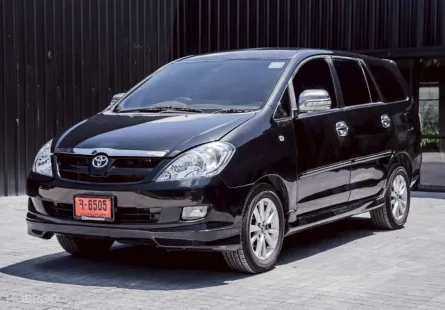 Toyota Innova 2.0 ปี 2005 รถบ้านพร้อมใช้งาน 