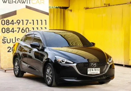 Mazda 2 1.3 C Sedan ปี 2020 เครื่อง เบนซิน เกียร์ Auto รถสวย ตัวถังบางเดิมทั้งคัน ไม่เคยมีอุบัติเหตุ