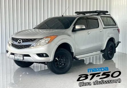 Mazda BT-50 Pro 2.2 Hi-Racer รถกระบะ 4ประตู