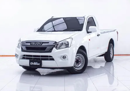 1D897 ISUZU D-MAX 3.0 S SPARK-EX MT 2018