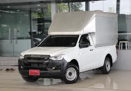 Isuzu D-Max 1.9 S ปี 2020 ตู้ทึบใหม่พร้อมใช้งาน ไมล์แท้10,000โล สวยบางเดิมทั้งคัน ลอนกระบะสวย ฟรีดาว
