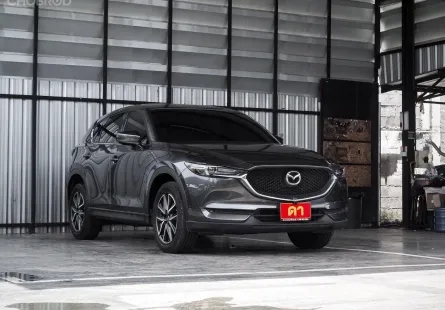 2020 Mazda CX-5 2.2d   2 WD SUV ออกรถฟรีดาวน์