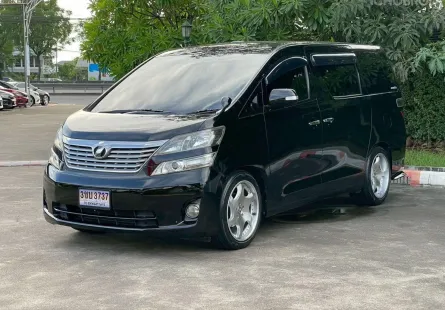 ขายรถ Toyota VELLFIRE 2.4 ปี 2010 สภาพสวยมาก