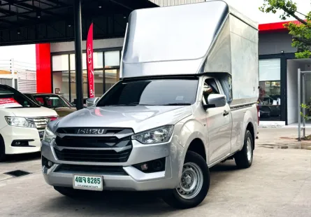 2022 Isuzu D-MAX 1.9 SPARK (ปี 19-26) S Spark Pickup