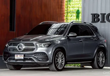 2021 Mercedes-Benz GLE-Class 2.0 GLE300d SUV รถบ้านแท้