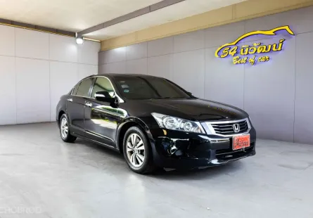 2008 HONDA ACCORD G8 2.4 E AT