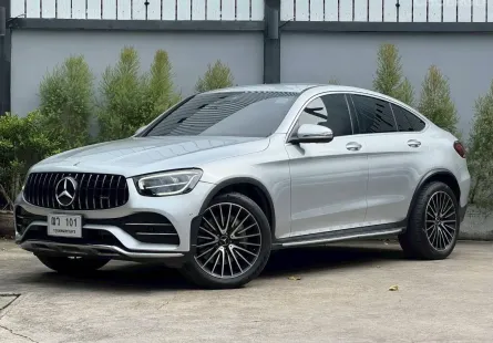 Mercedes-Benz GLC-Class GLC220d Coupe 2020 พร้อมใช้งาน ราคาพิเศษ